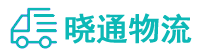 成都到辽阳县物流公司